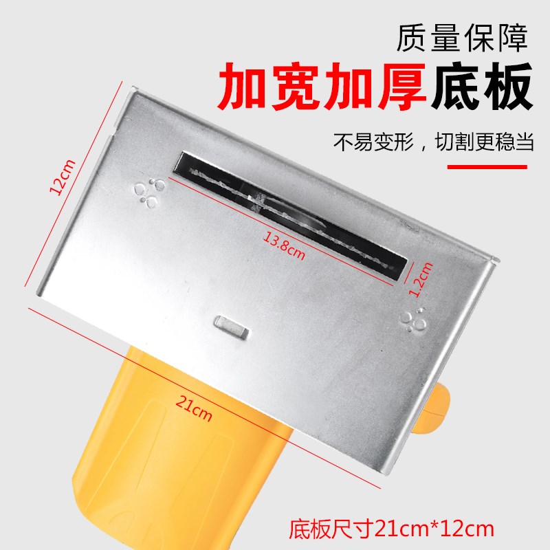 瓷砖木工切割机防尘带防护罩无尘锯手提锯大功K率开 槽机钢材