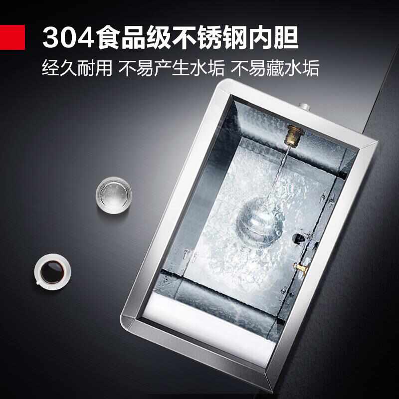 德玛仕开水机商用电热开水器工厂饭店学校全自动烧水KS-3W0P~120P