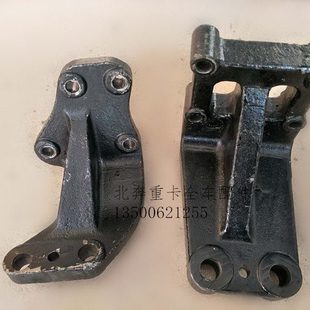 北奔重卡新款 北奔V3ET轻量化前支架机脚架 发动机前支架前机脚