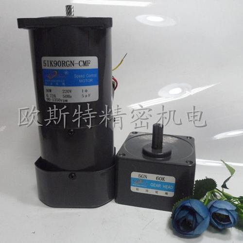 交流220V 调速带刹车 5IK90RGN-CMF/51K90RGN-CMF电机 5GN-60K