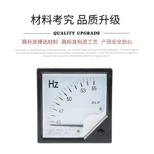 20MA电流电压表45 50HZ赫兹表直流DC10V型4 55HZ 6L2频率表0 6C2