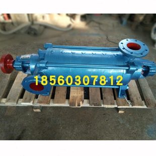 卧式 博山离心泵 多级泵 山区高地引水 7.5kw DA1 工矿给排水 50x9