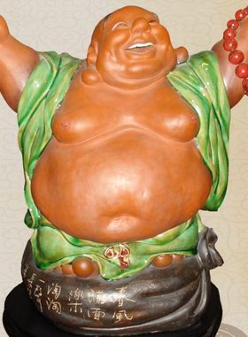 吉祥乐淘淘弥勒笑佛中式人物石湾公仔陶瓷客厅酒柜玄关摆件公司