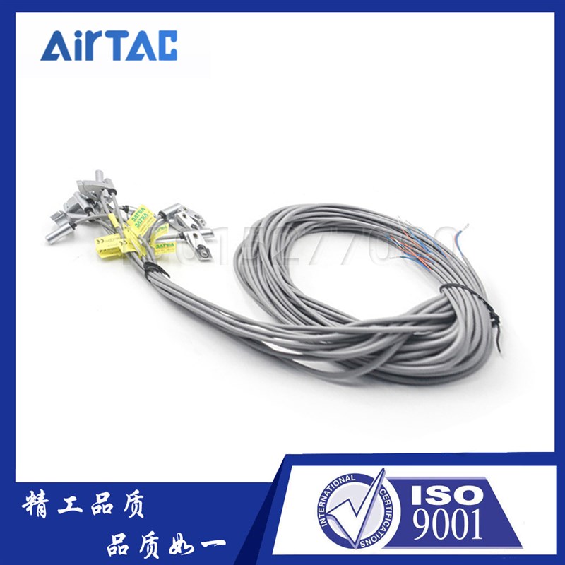 亚德客磁性开关感应开关CS1-J-020 CS1A-G-020 CS1-F-020 CS1-U-0