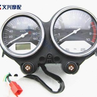 公里表 米表总成 仪表总成 迈速表 1300