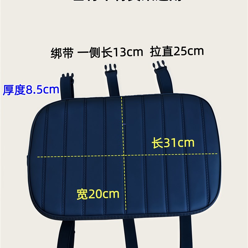 自行车后座儿童座椅单车电动车折叠车后座架载人T绑带后置防水坐