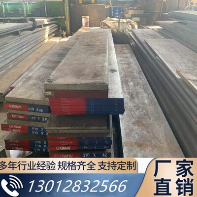 定做65MN扁钢弹簧钢棒/60Si2Mn弹簧钢圆棒/60Si2Mn圆钢/锰钢弹簧