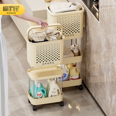 小推车置物架f卫生间厕所夹缝收纳柜浴室空间利用神器移动多层落