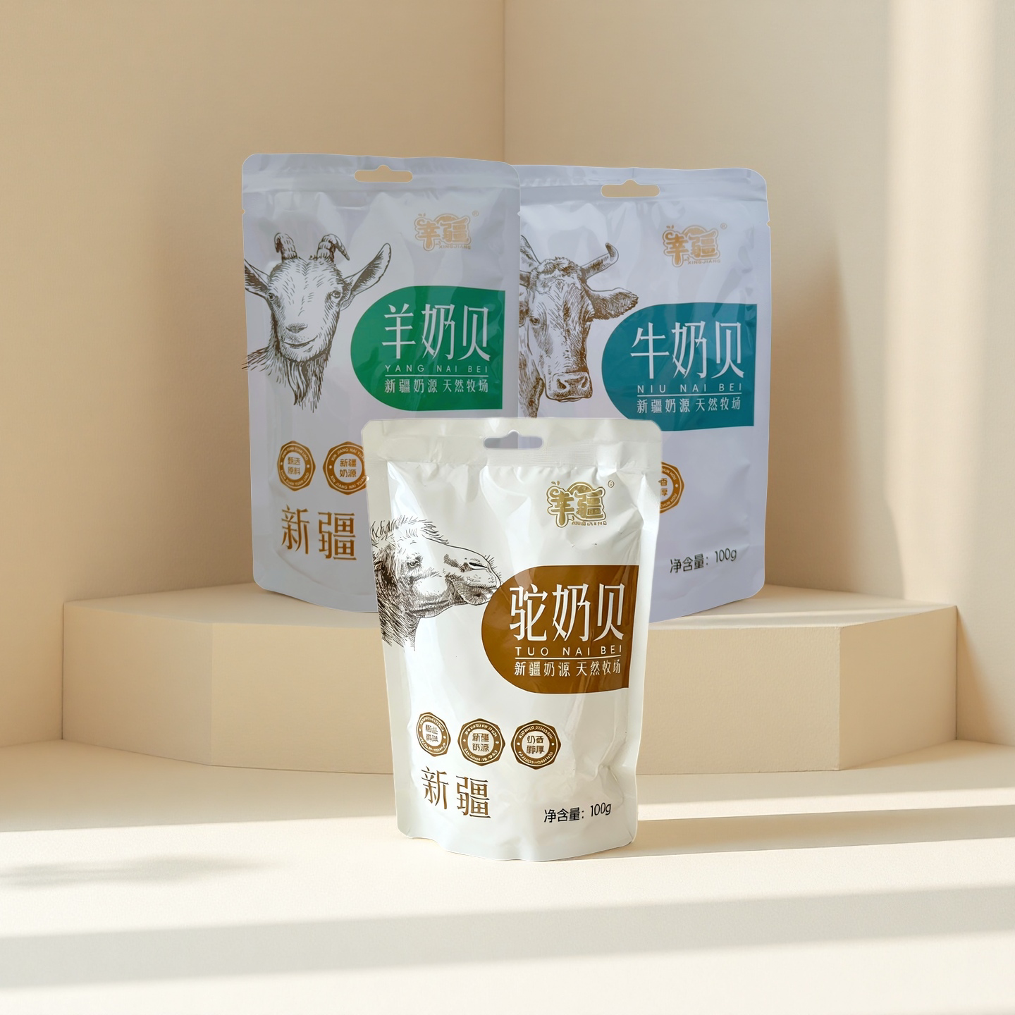 新疆特产营养奶贝100g*2