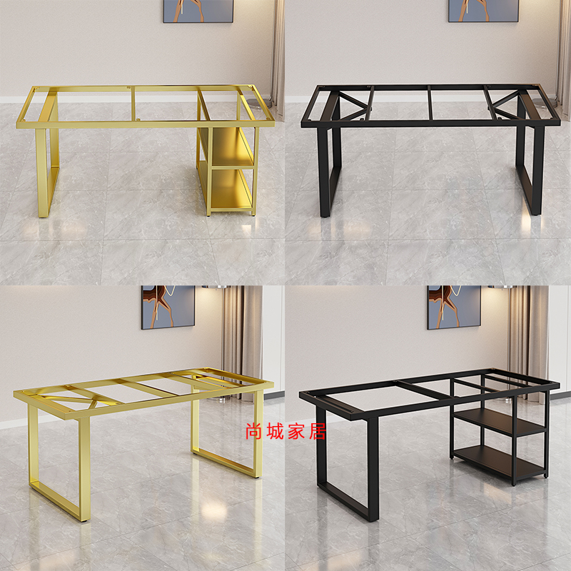岩板茶台双层桌脚大理石桌子腿支架大板茶桌M钢架会议黑色极简桌