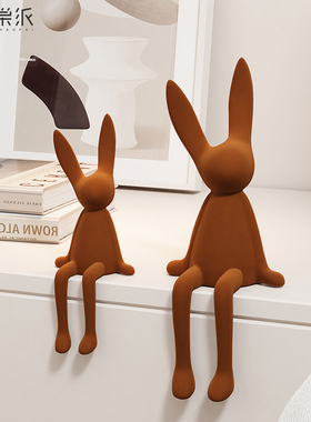 北欧现代卡通植绒长耳坐姿兔子摆件家居客厅电Q视柜高级感软装饰