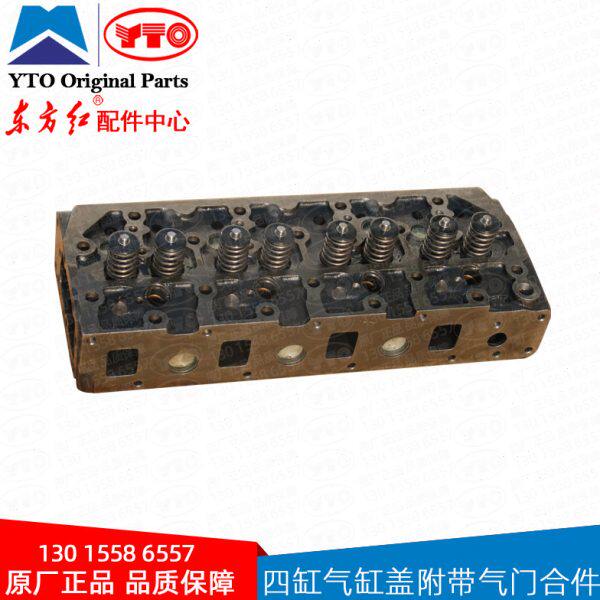 气4合件.0-D盖东方红拖拉机缸10带附0V510H柴油发动机四门气缸J