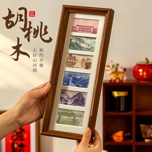 可放人民币相框祖国大好河山装饰画客厅玄关摆P件增运多金山水画