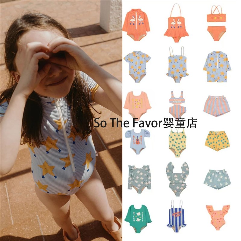 25TCb夏季泳衣卡通泳衣男女孩沙滩度假泳衣比基尼泳装公主连体泳