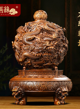 九转乾坤鼎摆件中式招财客厅老板办E公室装饰品公司店铺开业礼物