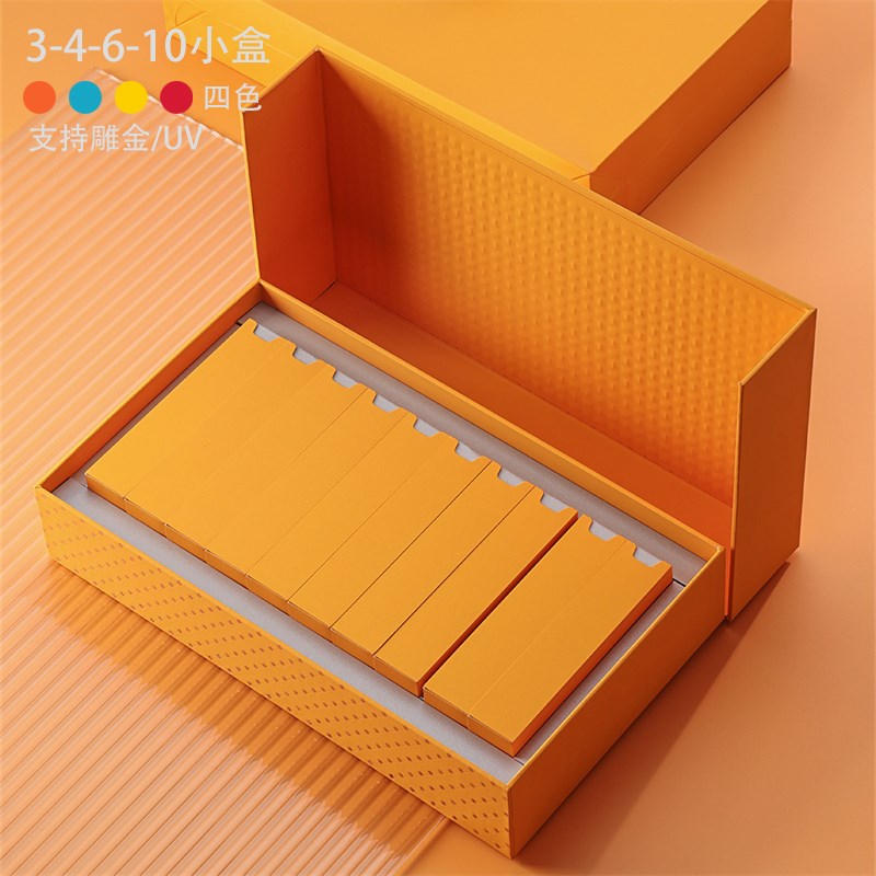 岩茶茶叶包装盒空礼盒p通用摆泡盒定制单枞大红袍肉桂礼盒空盒二