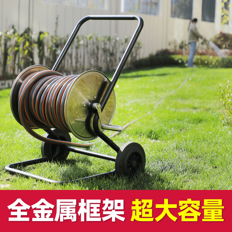 金属大型手推h轮式水管收纳车架水管车100米软管洗车浇花