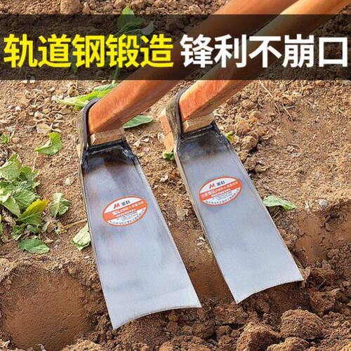 神器笋菜地挖锰钢种农具刨锄工具大全家用锄头地农用挖老式多功能