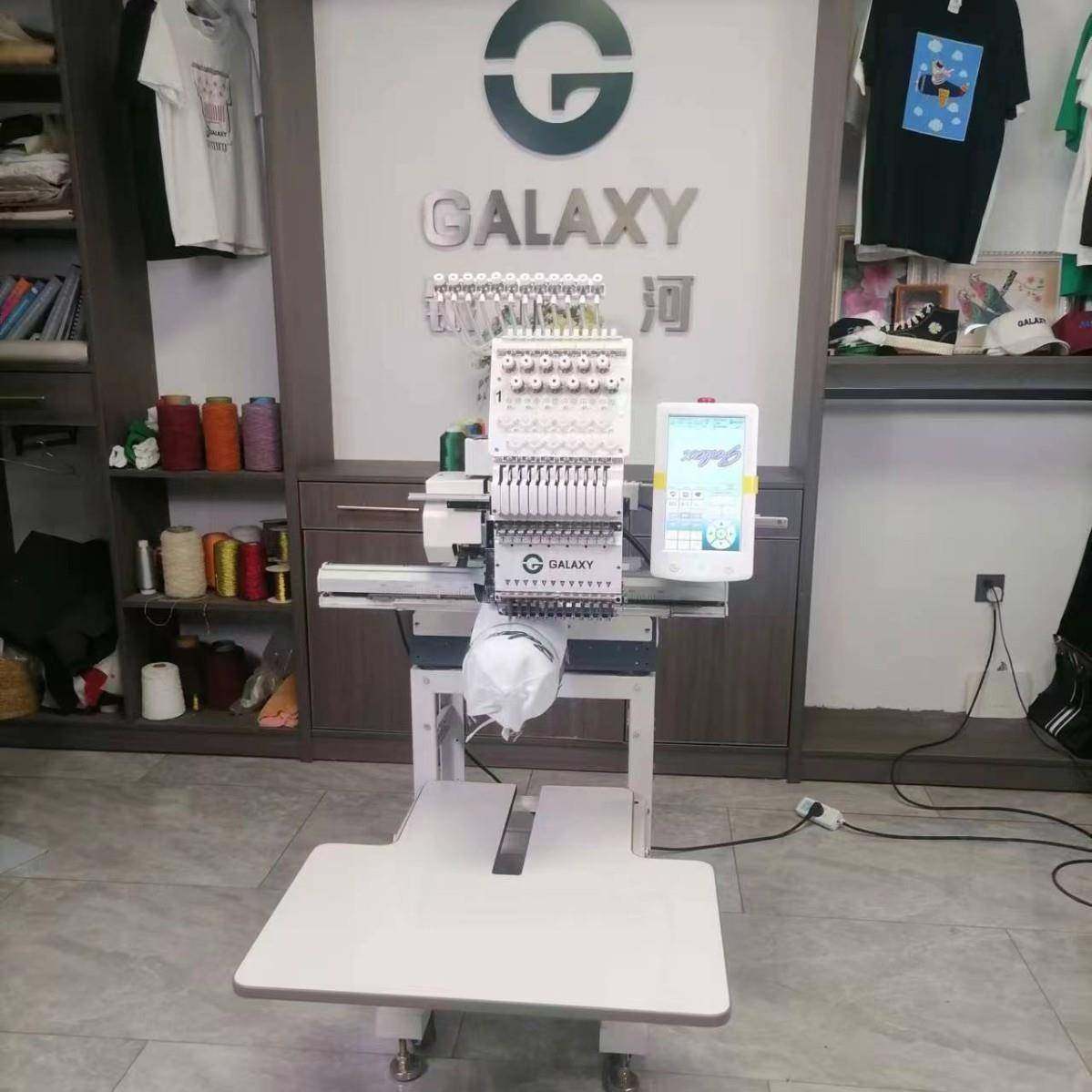 银河机电单头电脑绣花机平绣帽绣成衣绣短包包袖鞋面刺绣,纺织面料/辅料/配套,其他纺织机械,淘宝优惠券,粉丝福利购,淘宝优惠卷