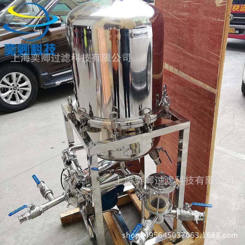 供应硅藻土过滤机全不锈钢卫生级镜面抛光配卫生级泵立式,五金/工具,其他机械五金,淘宝优惠券,粉丝福利购,淘宝优惠卷