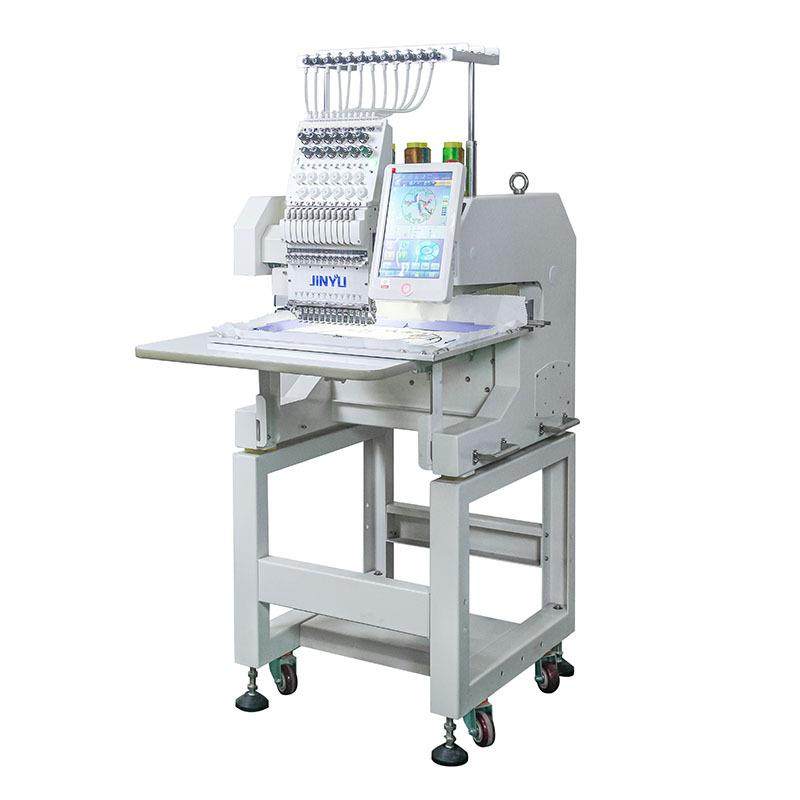 23新款单头平绣机成衣帽子袜子刺绣机自动电脑绣花机,纺织面料/辅料/配套,其他纺织机械,淘宝优惠券,粉丝福利购,淘宝优惠卷