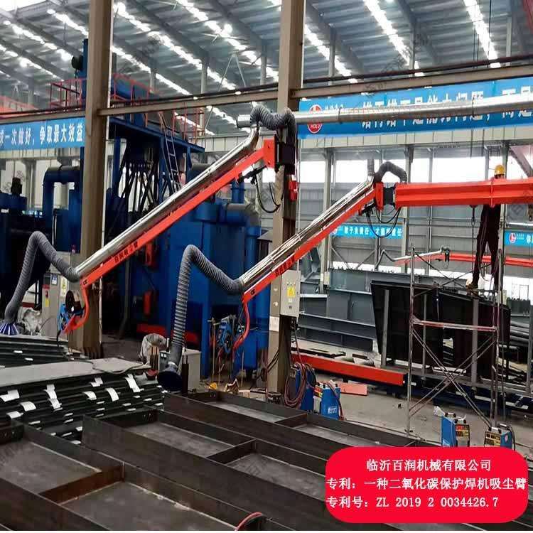 空间上下升降可调节万向吸尘臂 移动式液压3-12米焊接吸尘臂