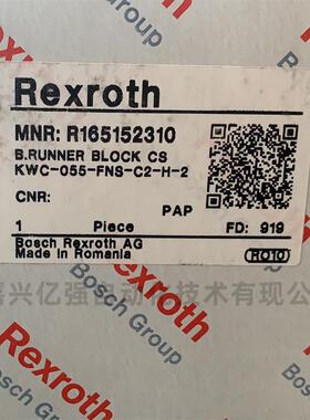 ReXroth 德国 力士乐滑块 R165152310 R182442310 R182462210