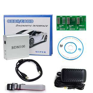 跨境BDM100 Programmer ECU ChipTuning编程改写工具汽车动力升级