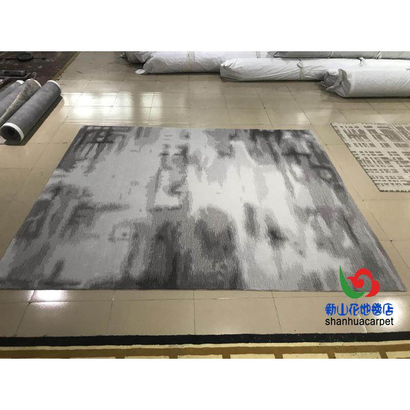 新中式灰色水墨画样板房客厅茶几沙发地毯书房卧室大厅办公室满铺