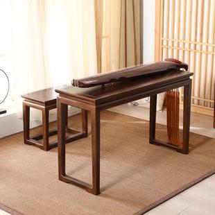 老榆木古琴新共鸣实木琴桌书法桌子国学桌茶艺桌桌凳套装琴桌实木