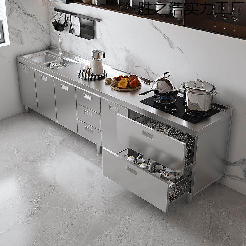 304不锈钢灶台柜一体厨房收纳柜厨房橱柜移动橱柜家用水槽柜碗柜