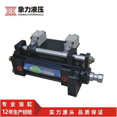 液压双耳型法兰型四柱轻型液压机械油缸运行稳定厂家铁路用液压缸