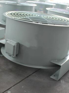 底吹式带脚变压器散热风机CFZ-9Q8 1.1KW 720r/min 风量16000m3/h