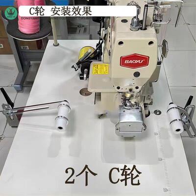 多针机冚车平车拉腰头撑开架橡筋架拉腰架冚车三针五线绷缝撑开架