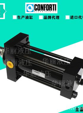 意大利CONFORTI OLEODINAMICA油缸MPSX MP DPG液压缸CD80/56A1
