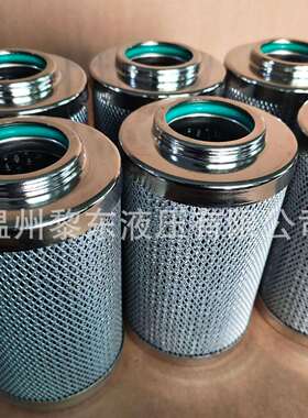 FS143B10T125 110B2 111B3 1201B45 13034B678T125系列过滤器滤芯