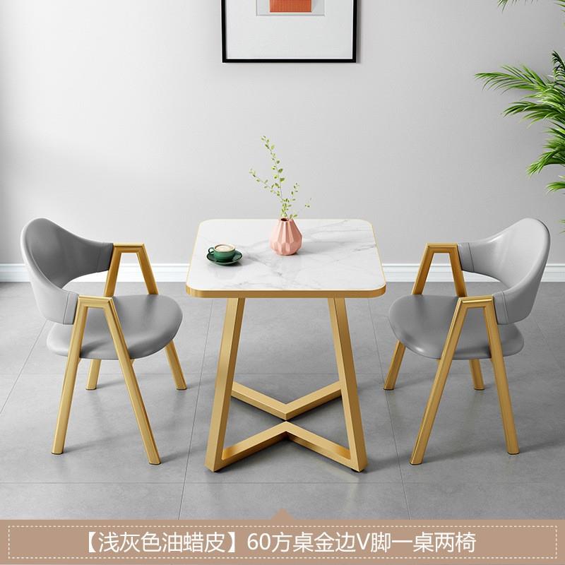 家用小户型餐桌快餐小吃奶茶店桌椅组合公寓北欧阳台休闲接待方桌