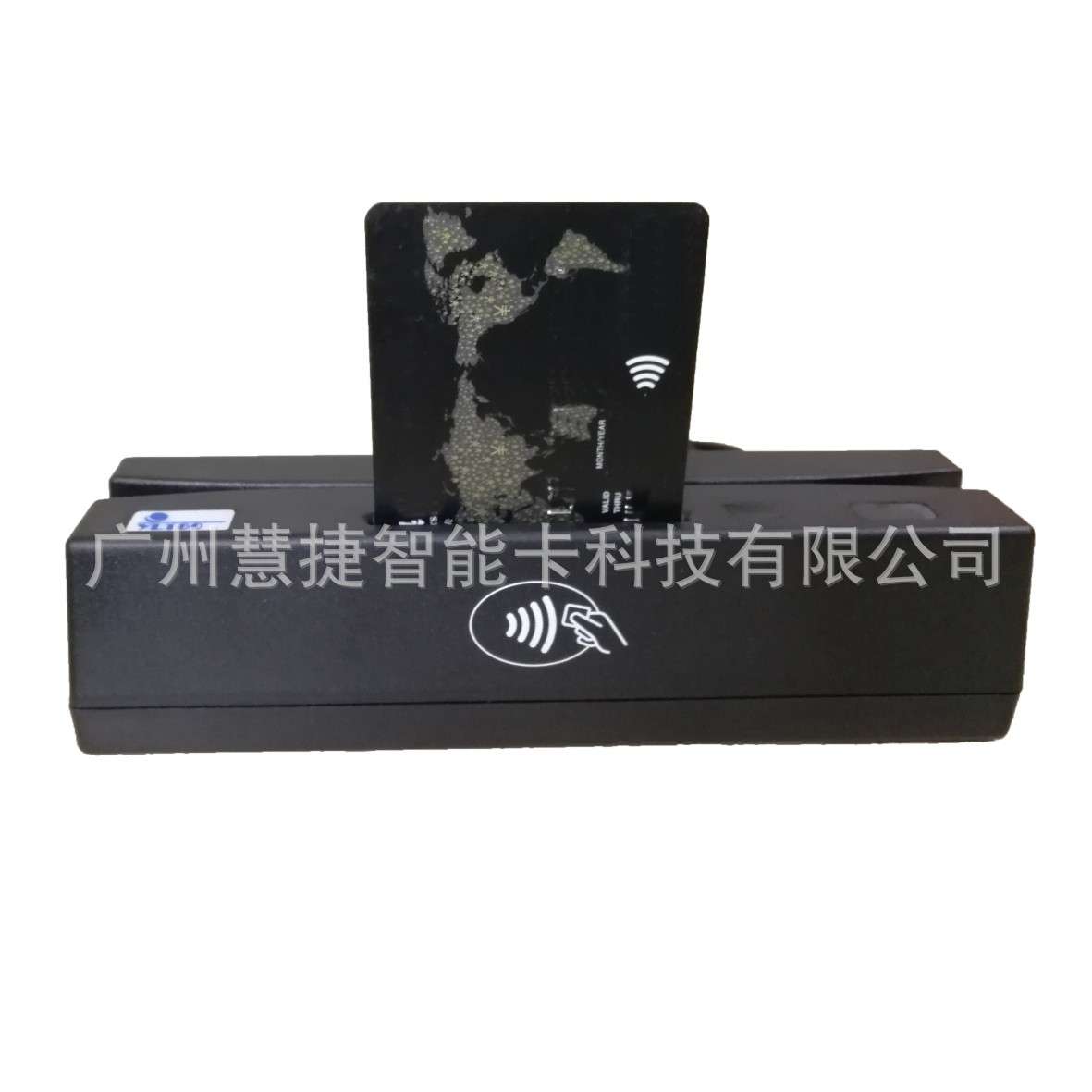 四合一磁卡读卡器 接触式IC卡读写器 感应IC卡读写器PSAM卡读写器