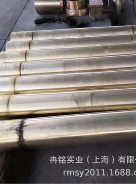 耐磨QAL10-4-4铝青铜合金 CuAl10Ni铝青铜棒 2.0966铝青铜管