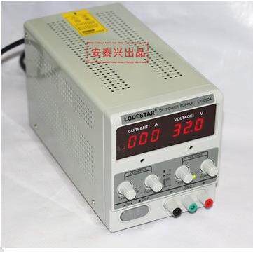 乐达 LP305DA 转换可调直流稳压电源 维修电源30V/5A 带 毫安