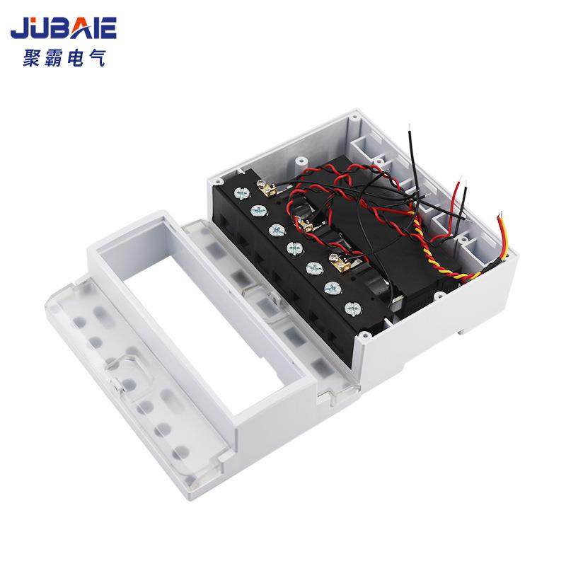 7P三相四线仪器仪表塑料壳体导轨电表外壳内置连体继电器厂家直销