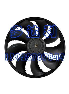 00PSY002630700 开利30RBRQ 飞鸟6风扇 扇叶FAN 9叶