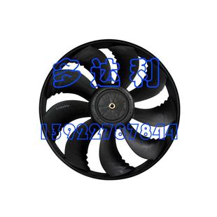 扇叶FAN 飞鸟6风扇 9叶 开利30RBRQ 00PSY002630700