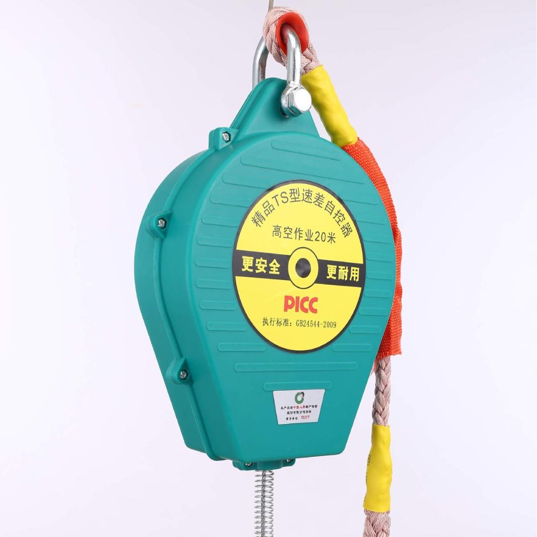 高空速差防坠器施工缓降器自锁厂家防坠落工业自控器保护器