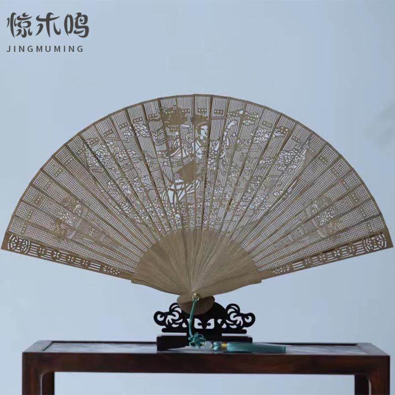 金丝楠木苏扇小叶桢楠中国风扇子复古折扇摆件日用工艺扇摆件,电子元器件市场,其它元器件,淘宝优惠券,粉丝福利购,淘宝优惠卷