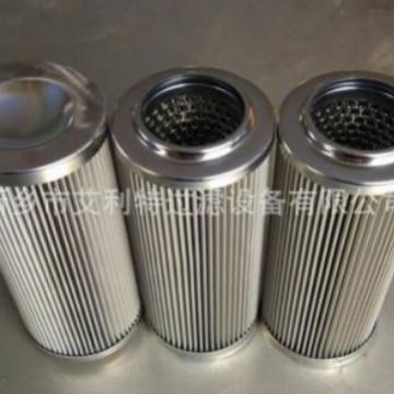 DQ6803GA20H3.0C煤矿铝厂等用dq680顶轴油入口滤芯