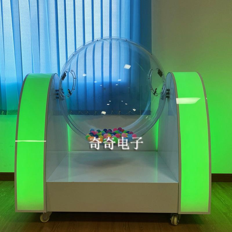 电动七色LED灯手动抽奖箱摇奖箱滚动式抽签选号幸运转盘摇奖机