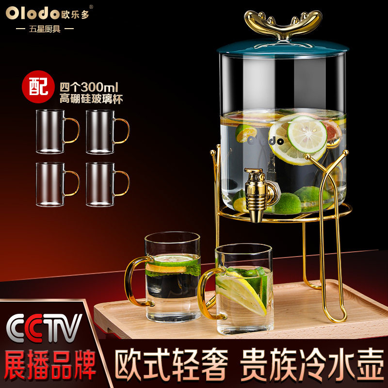 耐热冷水壶玻璃耐高温凉水壶带龙头夏天装白开水泡茶壶玻璃杯套装