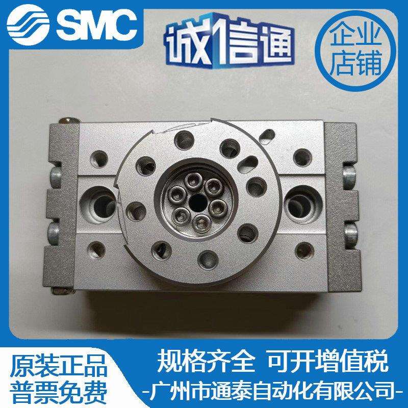 SMC旋转90/180度摆动气缸MSQB-10/20/30/50L2/L3 MSQA10H2 20H3