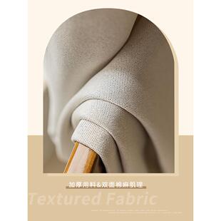 奶油色遮光窗帘2024新款加厚棉麻卧室客厅挂钩式轻奢现代简约飘窗